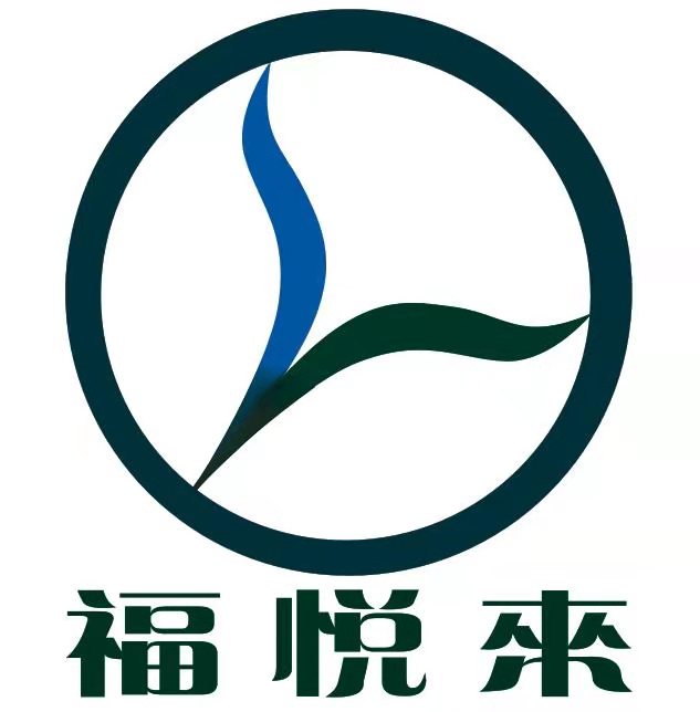 福悦来（天津）法律咨询服务有限公司