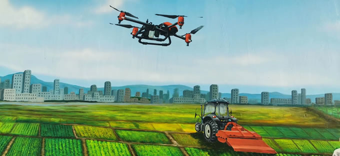 广州人和镇南方村4